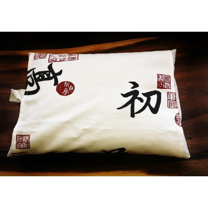 Organic Buckwheat Pillow with Authentic Japanese Kanji White Pillow Cover